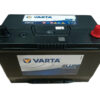 ẮC QUY VARA 105D31L