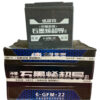 ẮC QUY XE ĐIỆN DECHAO 6-GMF-22
