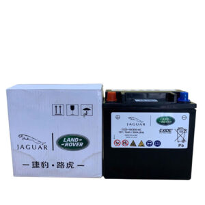 ẮC QUY PHỤ XE JAGUAR (12V14AH)