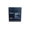 ẮC QUY VISION CP1250 (12V5AH)
